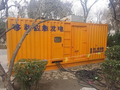 义安柴油发电机维修保养工作要做哪些